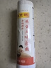陳克明面條 老媽廚房雞蛋風(fēng)味掛面900g*3包組合 炸醬面拌面拉面營(yíng)養 曬單實(shí)拍圖
