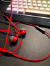 極度未知（HYPERX）颶風(fēng)2颶風(fēng)3云雀2阿爾法游戲耳機(jī)電競(jìng)耳機(jī)有線筆記本電腦手機(jī)fps吃雞csgo游戲耳麥 云雀2紅【備件庫包裝破損】 曬單實(shí)拍圖