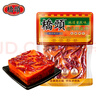 橋頭 麻辣老火鍋底料 重慶火鍋冒菜香鍋調料重慶特產(chǎn)500g麻辣燙底料 曬單實(shí)拍圖