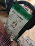 YEE凍干荷蘭豬飼料糧食豚鼠專(zhuān)用兔子主糧天竺鼠零食寵物用品1200g 曬單實(shí)拍圖