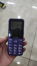 金立（Gionee）老年機(jī)4G全網(wǎng)通老年人手機(jī)全新款超長(zhǎng)待機(jī) 大字體大聲音大按鍵學(xué)生老人專(zhuān)用備用功能機(jī)G510 紫色 曬單實(shí)拍圖