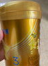 飛鶴星飛帆卓睿3段【老爸抽檢】幼兒配方奶粉750g【育兒補貼】 3段 -卓睿 750g 1罐 曬單實(shí)拍圖