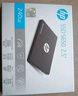 HP惠普 240G SSD固態(tài)硬盤(pán) SATA3.0接口 S650系列 曬單實(shí)拍圖