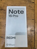 小米（MI）REDMI Note15 Pro 天璣7400-Ultra 7000mAh 龍晶玻璃十倍抗摔 IP68 8+256 天青藍 紅米 5G手機 曬單實(shí)拍圖