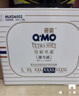 奇莫Q-MO皇家至柔拉拉褲XXXL52片(17kg以上)電商裝加大碼彈力褲超能吸 曬單實(shí)拍圖