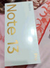 小米Redmi Note13 Pro  國家補貼 新2億像素新品高通第二代驍龍7s 6.67英寸新品5G小米紅米手機 子夜黑 8GB+256GB 曬單實(shí)拍圖