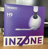 索尼（SONY） INZONE 英縱 H9 電競藍(lán)牙降噪游戲耳機(jī)頭戴式 無線耳麥 黑悟空可用 ps5適用 禮物送男友女友學(xué)生 白色 曬單實(shí)拍圖
