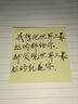 六品堂美工鋼筆書(shū)法專(zhuān)用彎尖彎頭練字硬筆書(shū)法剛筆0.7筆尖成人簽字簽名鋼筆女生可替換墨囊尖美工筆書(shū)法筆 曬單實(shí)拍圖