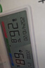 得力(deli)室內溫濕度表 LCD電子溫濕度計 嬰兒房室內溫濕度表辦公用品老人兒童禮品白色LE505PRO 曬單實(shí)拍圖