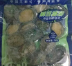江船長(zhǎng) 冷凍鮑魚 凈重160g(18-22粒)袋裝 火鍋燒烤食材 海鮮生鮮 曬單實(shí)拍圖
