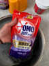 奧妙（OMO）全自動(dòng)洗衣液經(jīng)典薰衣草香500g家用整箱批旅行小袋裝官方正品旗艦 【店長(cháng)推薦】全自動(dòng)薰衣草洗衣液2k瓶+500g袋 曬單實(shí)拍圖