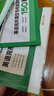 一本英語(yǔ)閱讀理解150篇八年級上下冊 2026版初中英語(yǔ)詞匯積累閱讀能力語(yǔ)法同步專(zhuān)項訓練初二練習冊 曬單實(shí)拍圖
