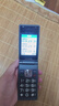 金立（Gionee）老年人手機(jī)4G全網(wǎng)通翻蓋老年機(jī) 超長(zhǎng)待機(jī) 大字體大聲音大按鍵學(xué)生大屏老人機(jī)功能機(jī)V16 黑色 曬單實(shí)拍圖