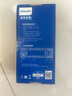 飛利浦（PHILIPS）強(qiáng)光手電筒超亮7燈珠便攜露營(yíng)燈戶外應(yīng)急燈15H續(xù)航SFL2189P 曬單實(shí)拍圖