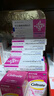 【原研進(jìn)口】福美加 阿侖膦酸鈉維D3片 70mg/2800IU*1片/盒 10盒裝 曬單實(shí)拍圖