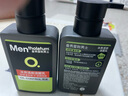 曼秀雷敦男士【張藝興同款】冰爽活炭潔面150ml*2 控油去黑頭洗面奶送男生 曬單實拍圖