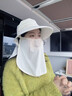 貓人防曬帽女夏季防紫外線(xiàn)全臉遮陽(yáng)面罩護頸一體太陽(yáng)帽戶(hù)外遮陽(yáng)帽子女 米白色 均碼（56-60） 曬單實(shí)拍圖