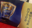 雅培【新一代】全安素 特醫全營(yíng)養配方粉900g*2麥香味 中秋禮盒 曬單實(shí)拍圖