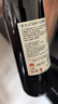 賀蘭山 HELAN MOUNTAIN經(jīng)典干紅葡萄酒750mL 國產(chǎn)赤霞珠紅酒 國家地理標(biāo)志產(chǎn)區(qū) 保樂力加 經(jīng)典干紅葡萄酒750mL六支 曬單實(shí)拍圖