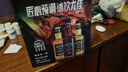 杰克丹尼（Jack Daniels）禮盒裝 可樂+檸檬+蘋果味 330ml*6瓶  威士忌  預(yù)調(diào)酒 曬單實(shí)拍圖