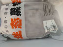 魯南順發(fā)黑豬排骨 （含脆骨10%） 凈重4斤  源頭直發(fā) 曬單實(shí)拍圖