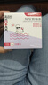高潔絲口袋導(dǎo)管衛(wèi)生棉條易推大流量18支纖細(xì)棉芯導(dǎo)管京東自營(yíng)官方旗艦 曬單實(shí)拍圖