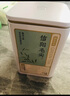 京東京造 2025新茶碧螺春毛尖綠茶明前春茶嫩芽共250g罐裝茶葉中秋送禮 曬單實(shí)拍圖
