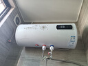 櫻花金鼎系列熱水器 超級補貼20% 電熱水器家用扁桶一級能效2000W速熱洗澡省電超薄雙膽出水斷電 40L 圓桶數顯+雙膽速熱+雙防電墻 指導安裝 曬單實(shí)拍圖