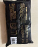 海霸王 黑珍豬臺式香腸 原味+黑椒味268g*2包 早餐烤腸燒烤食材 曬單實(shí)拍圖