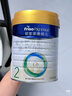 美素佳兒（Friso）皇家美素佳兒（Friso Prestige）較大嬰兒配方奶粉2段6-12個(gè)月齡 2段800g*3罐 曬單實(shí)拍圖