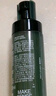 理然造型打底蓬松水頭發(fā)蓬松噴霧男士發(fā)膠定型噴霧發(fā)泥自然持久100ml 曬單實(shí)拍圖