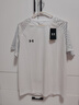 安德瑪（Under Armour）速干短袖T恤男夏季新款運動(dòng)健身服訓練籃球跑步寬松透氣半袖球衣 曬單實(shí)拍圖