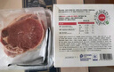 大希地盒裝菲力整切調(diào)理牛排套餐700g厚切牛扒兒童牛肉禮盒燒烤 曬單實(shí)拍圖