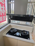 美的（Midea）【蒸汽洗AK7max】抽吸排油煙機家用28風(fēng)量頂側雙吸變頻自清潔煙機以舊換新國家補貼20%可配燃氣灶  曬單實(shí)拍圖