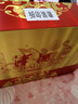 津酒 扁鳳壺 濃香型白酒 52度 500ml*6 整箱裝 白酒中秋送禮送長(cháng)輩 曬單實(shí)拍圖