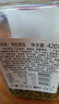 方家鋪子中華老字號 有機綠豆420g 可發(fā)豆芽 綠豆湯 五谷雜糧 東北粗糧 曬單實拍圖