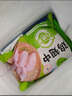 圣農(nóng)雞翅中凈重2斤/袋 可樂雞翅 大翅中 烤雞翅 清真食品  燒烤食材 曬單實拍圖