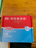 彩虹基孔肯雅熱電熱蚊香液滅蚊液套裝無(wú)味驅蚊防蚊液家用蚊蟲(chóng)驅蚊液 【小戶(hù)型回購優(yōu)選】 4瓶 可用240夜 曬單實(shí)拍圖