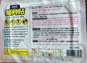 暖火 暖寶寶暖貼40片熱敷保暖貼大姨媽神器暖腰暖肚生理期女生暖身貼 曬單實(shí)拍圖
