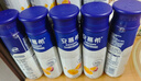 伊利安慕希芒果百香果風(fēng)味酸牛奶230g*10瓶 禮盒裝 5月產(chǎn) 曬單實拍圖