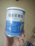 紐荃星1+全營養(yǎng)配方奶粉(1-10歲)400g 成長高卡兒童奶粉 追身高奶粉 曬單實(shí)拍圖