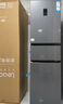 統(tǒng)帥（Leader）海爾218升三開門三溫區(qū)租房家用小型中門軟冷凍超薄節(jié)能小冰箱BCD-218LLC3E0C9 曬單實(shí)拍圖