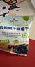 Member's Mark 有機(jī)果汁藍(lán)莓干  400g 400g*1袋 曬單實(shí)拍圖