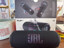 JBLFLIP7音樂(lè)萬(wàn)花筒七代 便攜式藍(lán)牙音箱 低音炮防水防塵 FLIP6升級(jí)款戶(hù)外騎行露營(yíng) 自行車(chē)音響 FLIP7升級(jí)款震撼上市-黑拼橙 曬單實(shí)拍圖