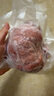 1號(hào)會(huì)員店黑豬梅花肉 凈重2.4斤 慢養(yǎng)300天豬肉燒烤食材梅肉豬頸肉 曬單實(shí)拍圖