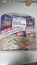 叮叮懶人菜X即食家 酸菜魚 500g*3 鮮活黑魚片 半成品方便速食冷凍 預(yù)制菜 曬單實(shí)拍圖