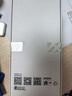 榮耀（HONOR） 暢玩60 5G全網(wǎng)通手機(jī) 6GB+128GB 曉山青 *【贈云盤】 曬單實拍圖