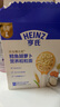 亨氏（Heinz）鱈魚(yú)胡蘿卜營(yíng)養粒粒面192g易消化嬰幼兒輔食獨立包裝兒童早餐6月+ 曬單實(shí)拍圖