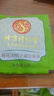 同仁堂（TRT）菊花枸杞蒲公英決明子茶熬夜養生肝目茶護滋補清潤除祛去火茶150g 曬單實(shí)拍圖