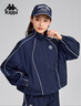 卡帕（Kappa）背靠背2025新款戶(hù)外運動(dòng)外套女款復古立領(lǐng)夾克開(kāi)衫上衣 K0F42JJ01 暗夜藍黑-906 M 曬單實(shí)拍圖